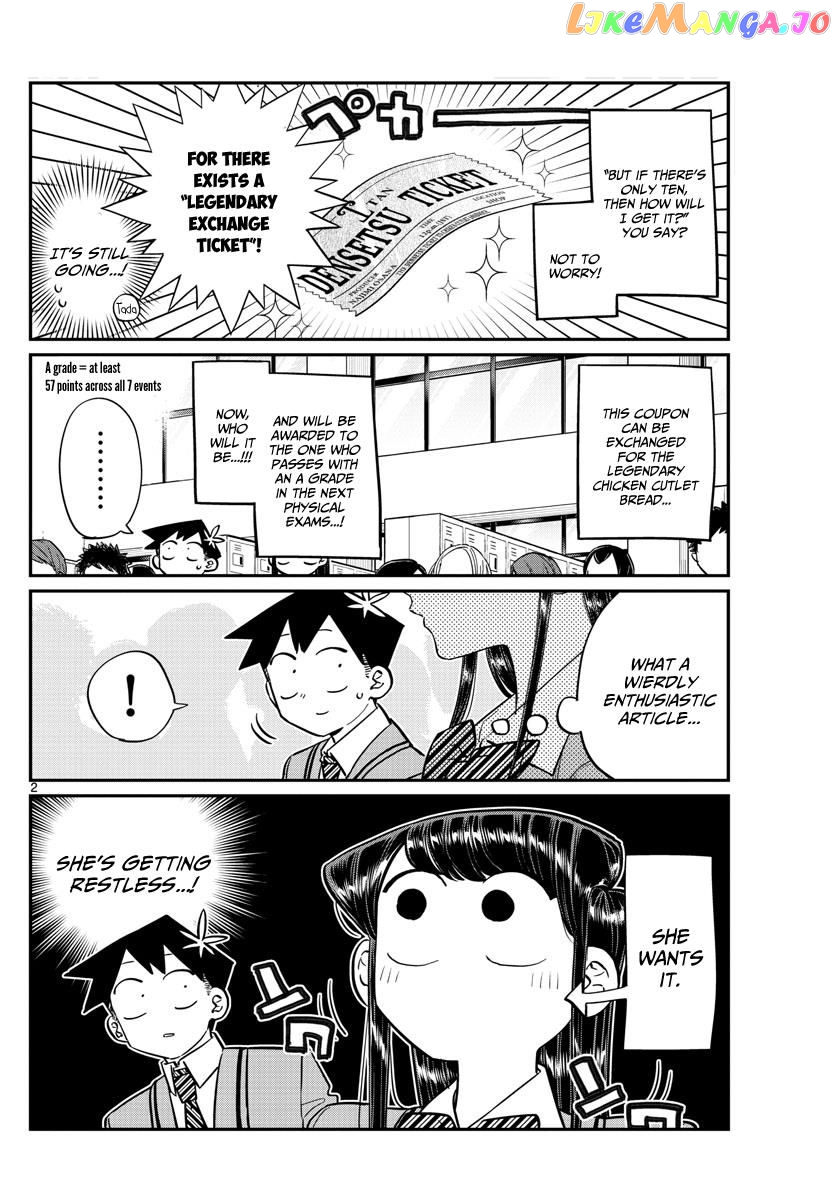 Komi Can